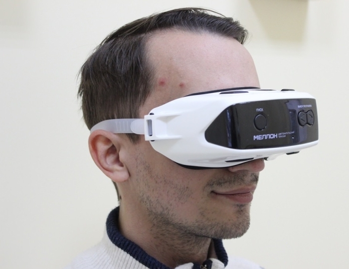 Лечение глаз - Санаторий «Пикет» Кисловодск